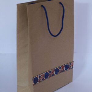 Brown Bags (M)  lace / printed